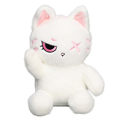 Мягкая игрушка «Кот», 20 см, цвет белый