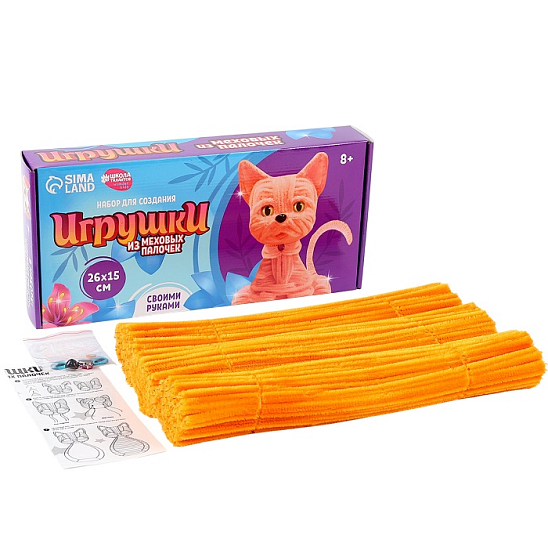 Игрушка из меховых палочек своими руками «Рыжий котик» 10679391
