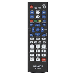 Пульт универсальный HUAYU RTV-03 VER.02 обновленная версия