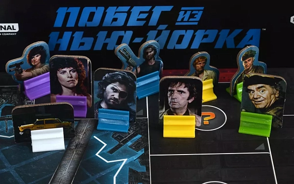 Условия победы  