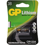 Элемент питания GP CR123A BL-1