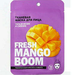 Маска для лица тканевая с гиалуроновой кислотой Fresh mango boom 9875728