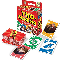 Уно-мафия с европодвесом 04692