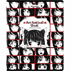 Тетрадь предметная ANIME 48л, глянцевый УФ-лак, АНГЛИЙСКИЙ ЯЗЫК, клетка, BRAUBERG