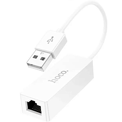 Сетевой адаптер HOCO UA22 USB (m)-RJ-45 (f) белый (1/19/190)
