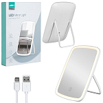 Зеркало для макияжа с подсветкой A3 JBH белое