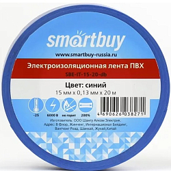 Изолента SMARTBUY 13/15мм 20м синяя (SBE-IT-15-20-db)