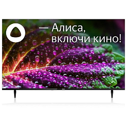 Телевизор BBK 55LEX-8202/UTS2C 55"