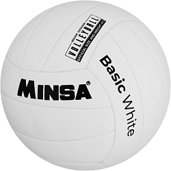 Мяч волейбольный MINSA Basic White, TPU, машинная сшивка, р. 5 9376727