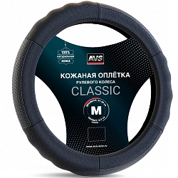 Оплетка на руль AVS GL-200M-B нат. кожа (размер M, черный)