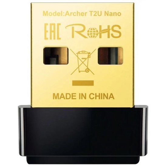 Адаптер WiFi TP-Link Archer T2U NANO AC600