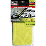 Набор салфеток для комплесного ухода AVS MF-6102 (микроф.- 3шт, 30х30см)