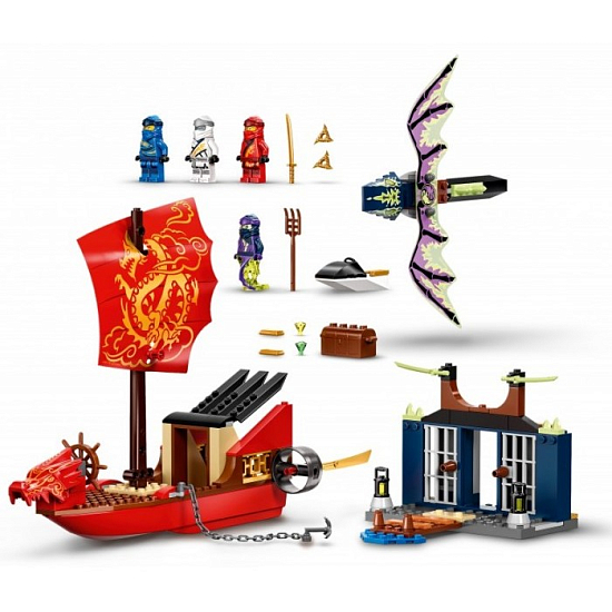 Конструктор LEGO NINJAGO 71749 «Дар Судьбы». Решающая битва.