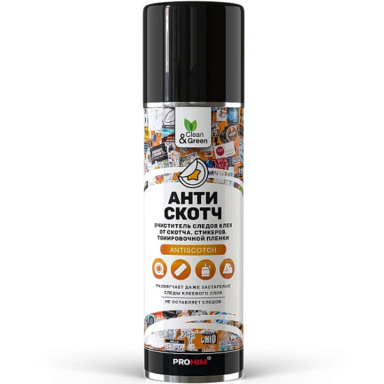 Антискотч Clean&Green CG8085 (аэрозоль) 335мл