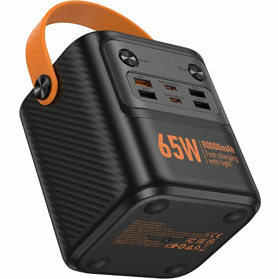 Внешний АКБ HOCO J152 Pro (80000mAh) Black