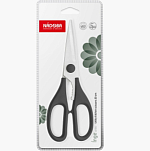 Универсальные ножницы для кухни, 20 см, черный, NADOBA, серия INGE