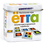 Ётта (на русском)