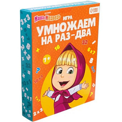 Игра «Умножаем на раз-два», Маша и Медведь 7998410