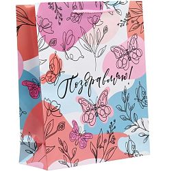 Пакет «Поздравляю!», M 24 х 29 х 9 см