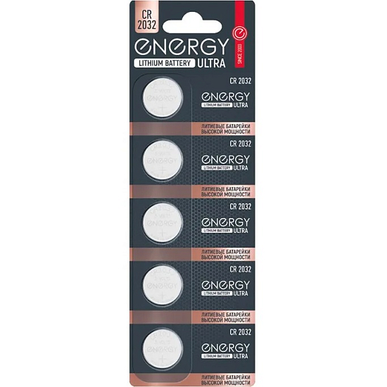 Элемент питания ENERGY CR2032 Ultra BL-5 (5/100/1200)