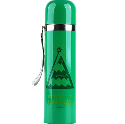 Термос с подвесом новогодний Сима-ленд «Все исполнится», 500 мл, зелёный