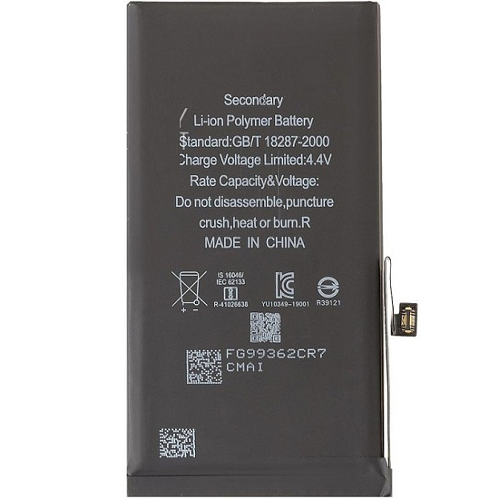 АКБ для 13 (Оригинал)