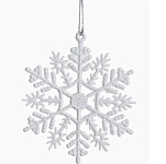 Ёлочные игрушки набор 6 шт. «Зимнее волшебство. Снежинка узорная», d=7 см, белый