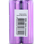 Аккумулятор SMARTBUY LI18650-2000mAh (SBBR-18650-2S2000HP)