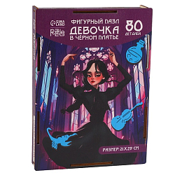 Пазл деревянный фигурный «Девочка в чёрном платье», 80 эл 10083915