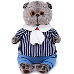 Мягкая игрушка Басик в морском костюме, 22 см (Ks22-118)