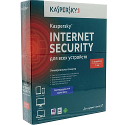 Kaspersky Internet Security Multi-Device (5ПК-1 год) КОРОБКА