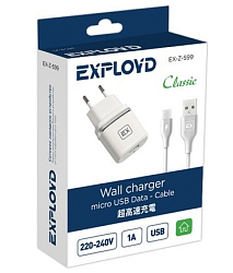 Сетевое 1USB 1A EXPLOYD EX-Z-599, Classic, microUSB, белый