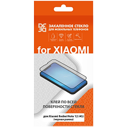 Противоударное стекло DF для Xiaomi Redmi Note 12 (4G) DF xiColor-104 (black)