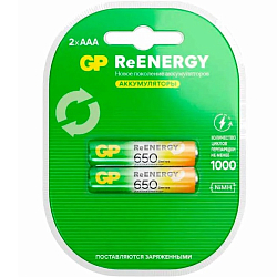 Аккумулятор GP R03 (650mAh) ReEnergy BL-2 (65AAAHCRGY-2CRCB2)