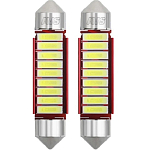 Лампа светодиодная AVS SV042 T11/белый/ (SV8,5) CANBUS  9 SMD 7020 39мм 12V., блистер 2 шт