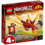 Конструктор LEGO NINJAGO 71701 Огненный Дракон Кая