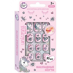 Накладные ногти "Единорог" в коробке УТМ01492580
