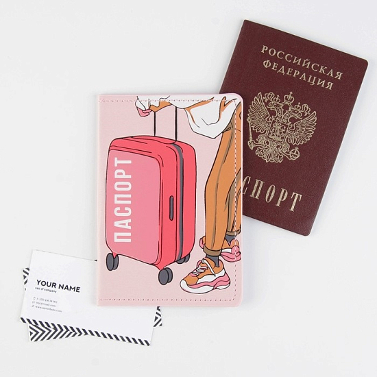 Обложка для паспорта Traveling, искусственная кожа