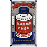 Противоударное стекло REMAX для Samsung Galaxy S24 Ultra GL-27, чёрное