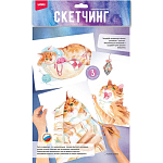 Скетчинг акварелью LORI "Рыжий котейка" европодвес 22,5*1,5*35,5 см