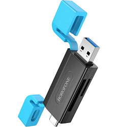 Кардридер BOROFONE DH9 Wisdom, синий, USB 3.0/Type-C