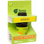 Эфирное масло БАННЫЕ ШТУЧКИ "Лимон" / 30010