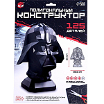 Полигональный конструктор «Космический злодей», 125 деталей 10424112