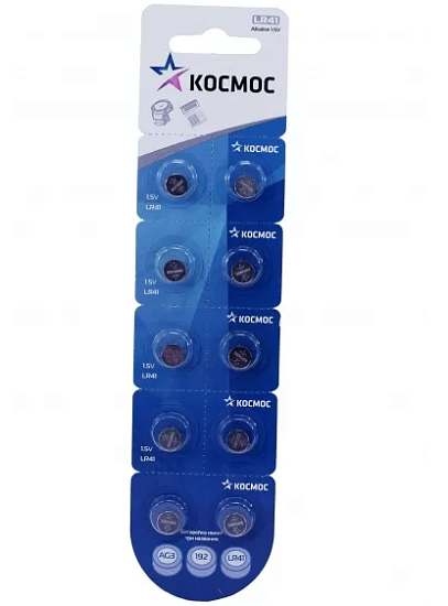 Элемент питания КОСМОС AG03 (392) (SR41W) (LR41) BL-10