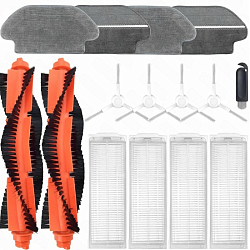 Комплект 15 шт. аксессуаров для робота-пылесоса Mijia Vacuum 3C, S10, S12, T12, LDS, Vacuum Mop P, 2S, Viomi V2 Pro V3 SE