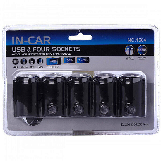 Разветвитель прикуривателя OLESSON 1504(4 выхода + 2 USB)
