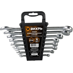 Набор комбинированных ключей 8 шт. 6 - 19 ВИХРЬ 73/6/5/7