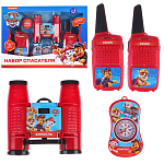 Набор спасателя, Рации бинокль, компас, Paw Patrol 9050593