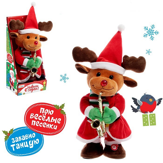 Интерактивная игрушка ОЛЕНЬ «С Новым годом», звук, танцует