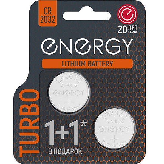 Элемент питания ENERGY CR2032 Turbo BL-2 (2/80/480)